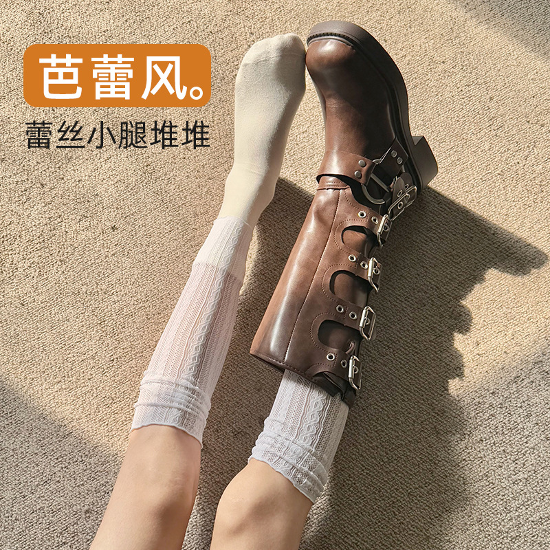 Women's White Lace Socks, New Style Slouch Socks, Matching Long Boot Socks, Autumn Mid-Calf Socks, Zhuji Socks Industry