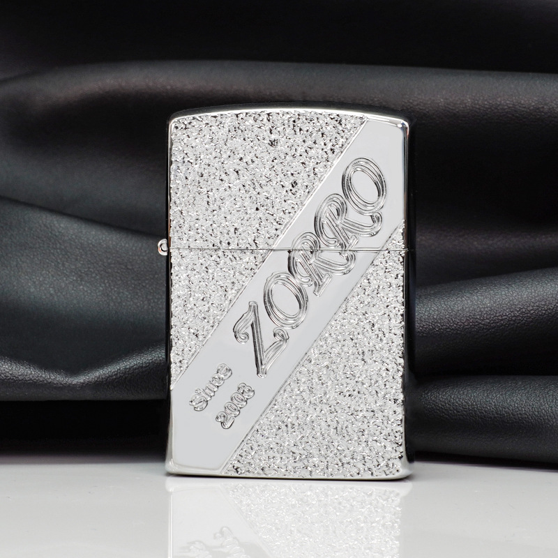 Z8268 Carved Fenghua Pure Copper White Silver Business High-end Gift Classic Kerosene Lighter Creative Gift