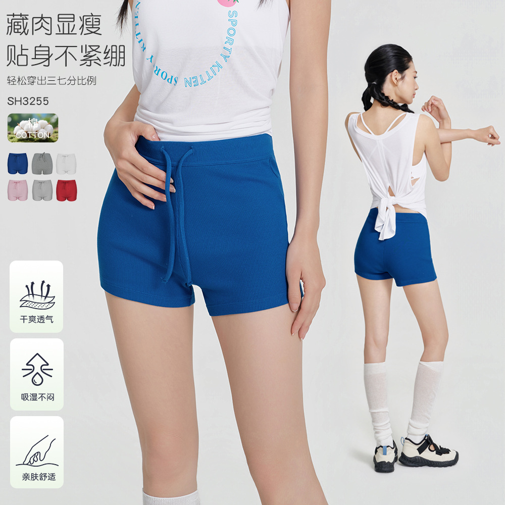 Spring and Summer New Yoga Clothes for Women, High-Waisted, Slimming, Butt-Lifting, Sports Training Shorts, Jump Rope, Running, Fitness Hot Pants