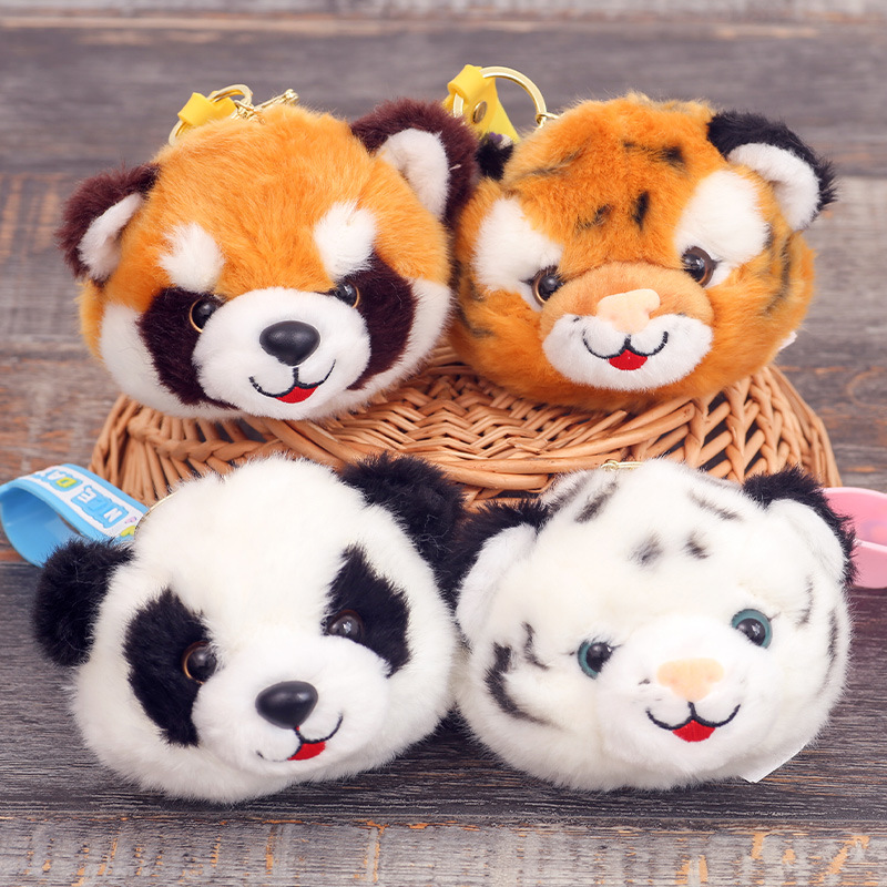 Cute Animal Head Coin Purse Pendant Creative Panda Doll Bag Keychain Pendant Tiger Plush Toy