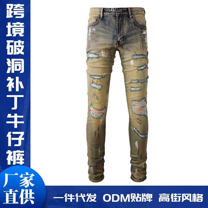 European and American Men's High Street American-Style Jeans with Splash Ink Graffiti, Trendy Brand, Slim Fit, High-End, Ripped, Skinny Jeans