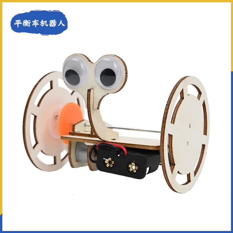 Balance car robot technology production small invention Student Manual homework stem classroom science small experiment materials