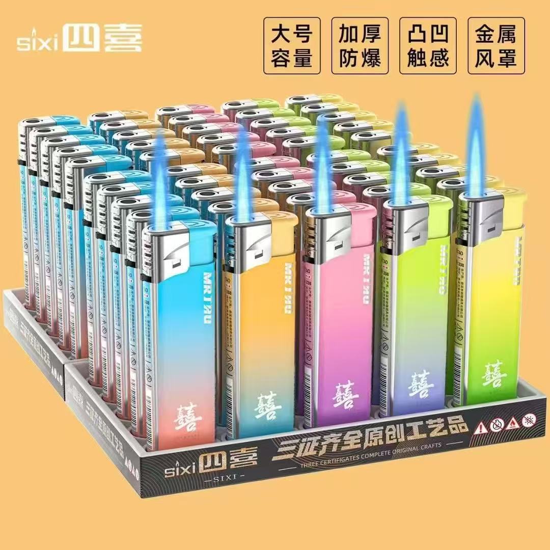 New Mr. Tao Sixi 319 straight lighters manufacturers sell 338 straight windproof lighters wholesale