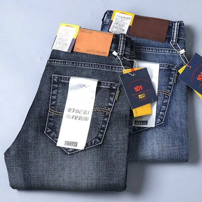 Factory Direct Sales Men's Jeans Stretch Trousers Casual Versatile Men's High-Waisted Loose Business Autumn and Winter Men's Trousers