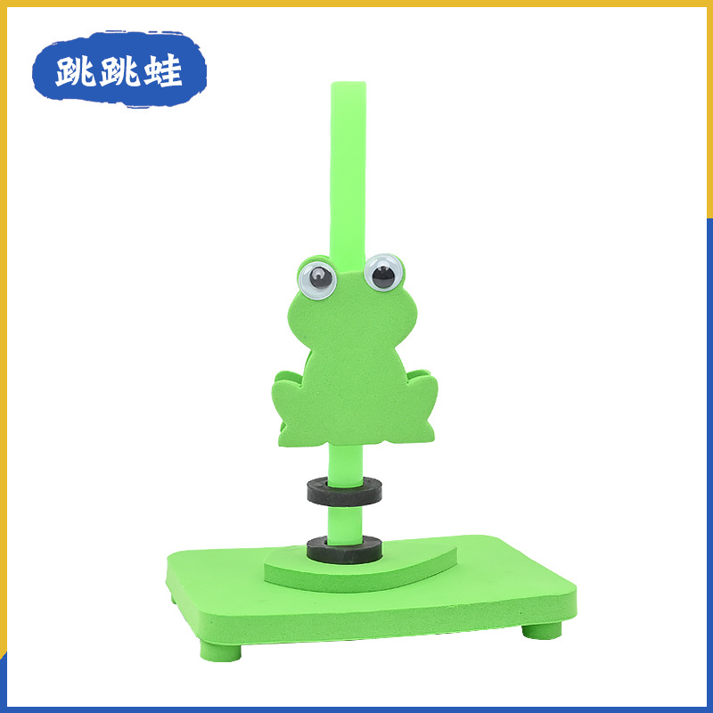 Jumping Frog elastic frog science small experiment science small production handmade DIY educational teaching equipment material