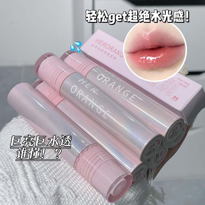 HERORANGE ~ Pink Pure Mirror Lip Glaze Makeup Tender Water Lip Lipstick Natural All-match Lip Honey