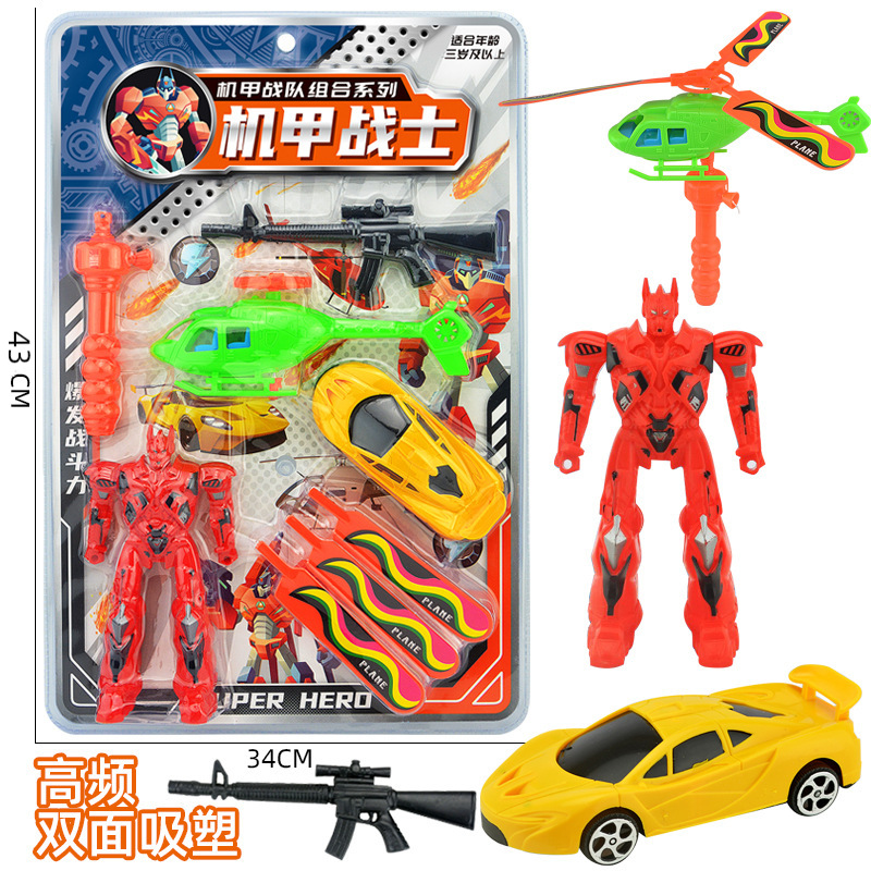 Free shipping children's mecha warrior toy boy robot model helicopter suit supermarket mall stall toy