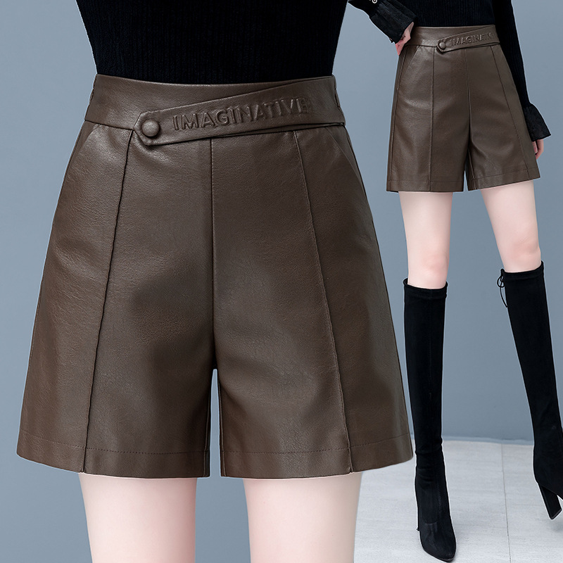Curry Color Leather Shorts Women's Autumn and Winter New Outer Wear Slimming Wide Leg Pants Fashionable Brown High Waist A- Line Casual Leather Pants