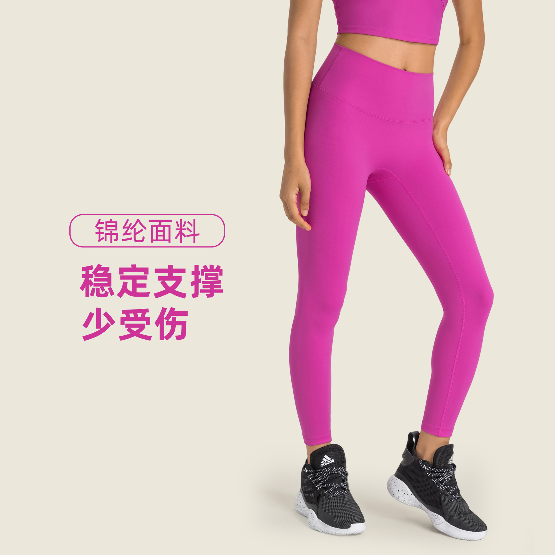 Nude-Feel Seamless Peach Butt Tight Yoga Cropped Pants Elastic High-Waist Butt-Lifting Sports Fitness Pants for Women Et002
