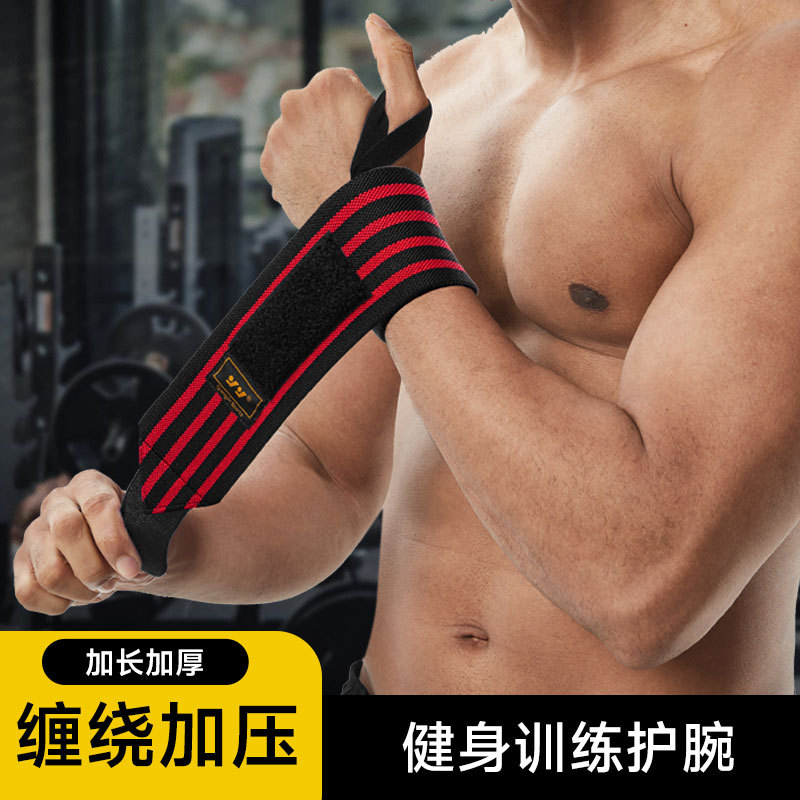 Wrap Bandage Sports Wristband Basketball Cycling Running Fitness Training Pressurized Support Weightlifting Wrist Protection