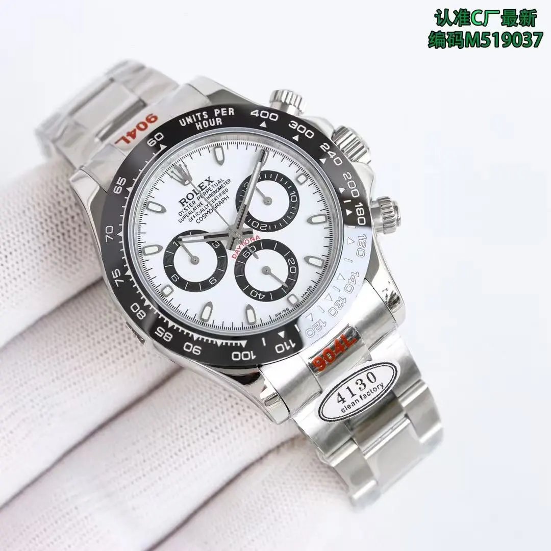 High quality, WhatsApp +86 (15711450406)