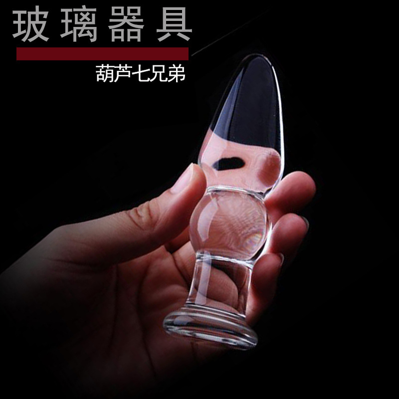 Adult Masturbator Transparent Glass Crystal Rod Den Orgasm Men's G-spot Backroom Anal Plug Beads Wholesale