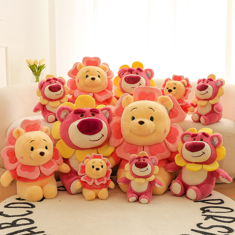 Cute Sunflower Strawberry Bear Plush Toy Pink Flower Fairy Bear Doll Bed Doll Birthday Gift
