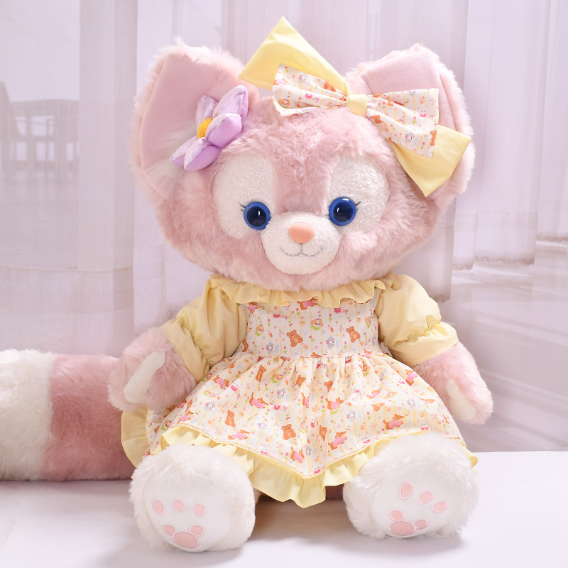 23-inch m linna belle clothes suit small animal yellow skirt star Dailou doll