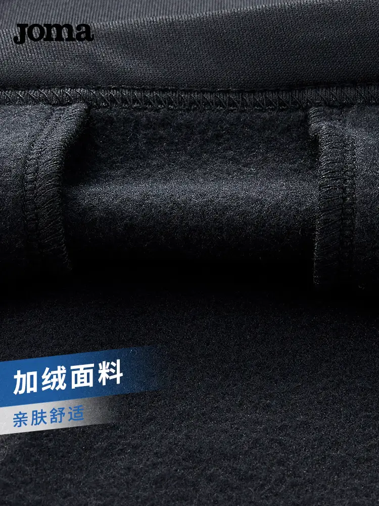 Joma Half Zipper Suit Training Fitness Long sleeves Men Spring and Summer New arrival Football Training Clothes Sportswear Tops Men