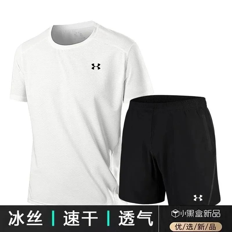 Under Armour T-shirt and Shorts Set