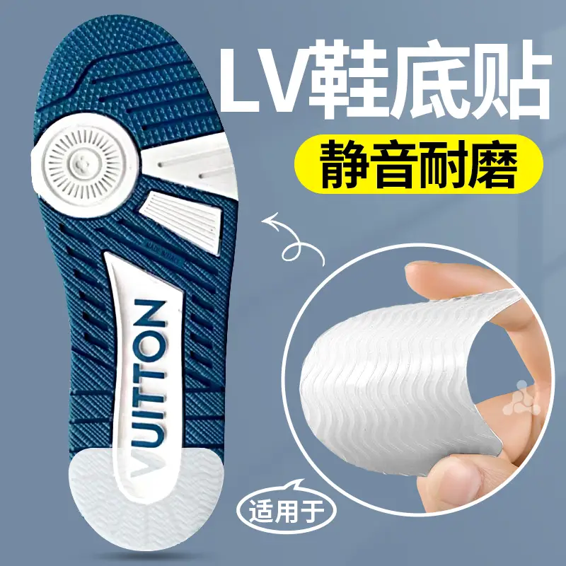 Suitable for Lv Non Slip Sole Sticker Abrasion Resistant Silent Shoe Heel Anti-Wear Trainer Male White Cement Female Chubby