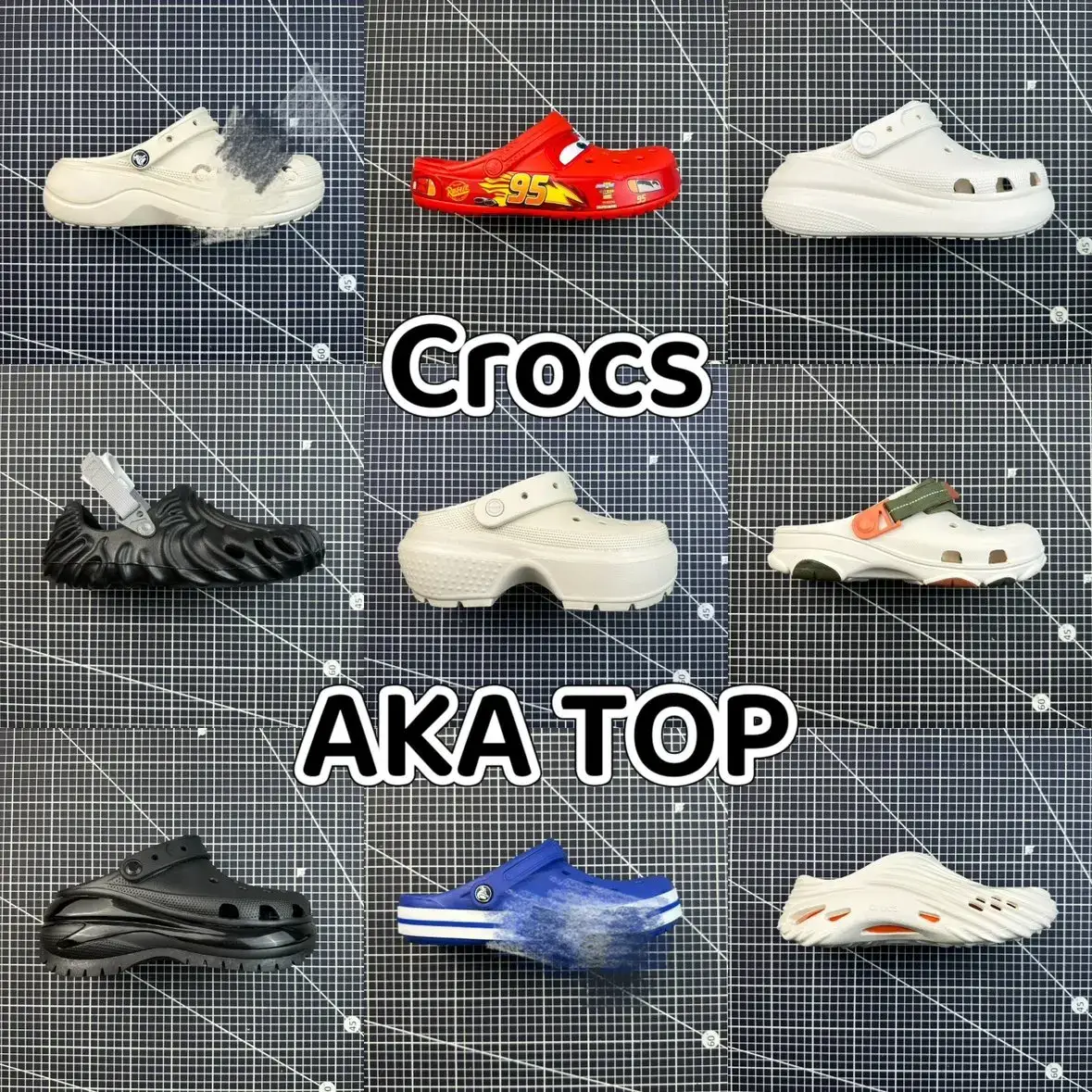 【GC batch】cr*cs No2