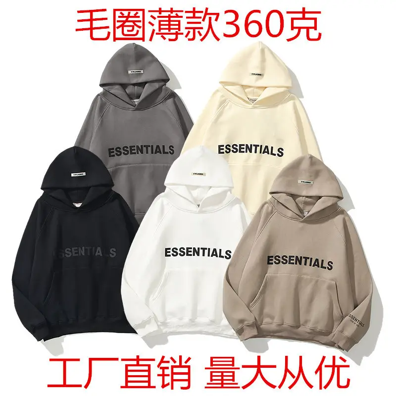 European and American Street Fashion Brand Essentials Reflective Stereo Letter Couple Oversize Hoodie Thin Sweatshirt