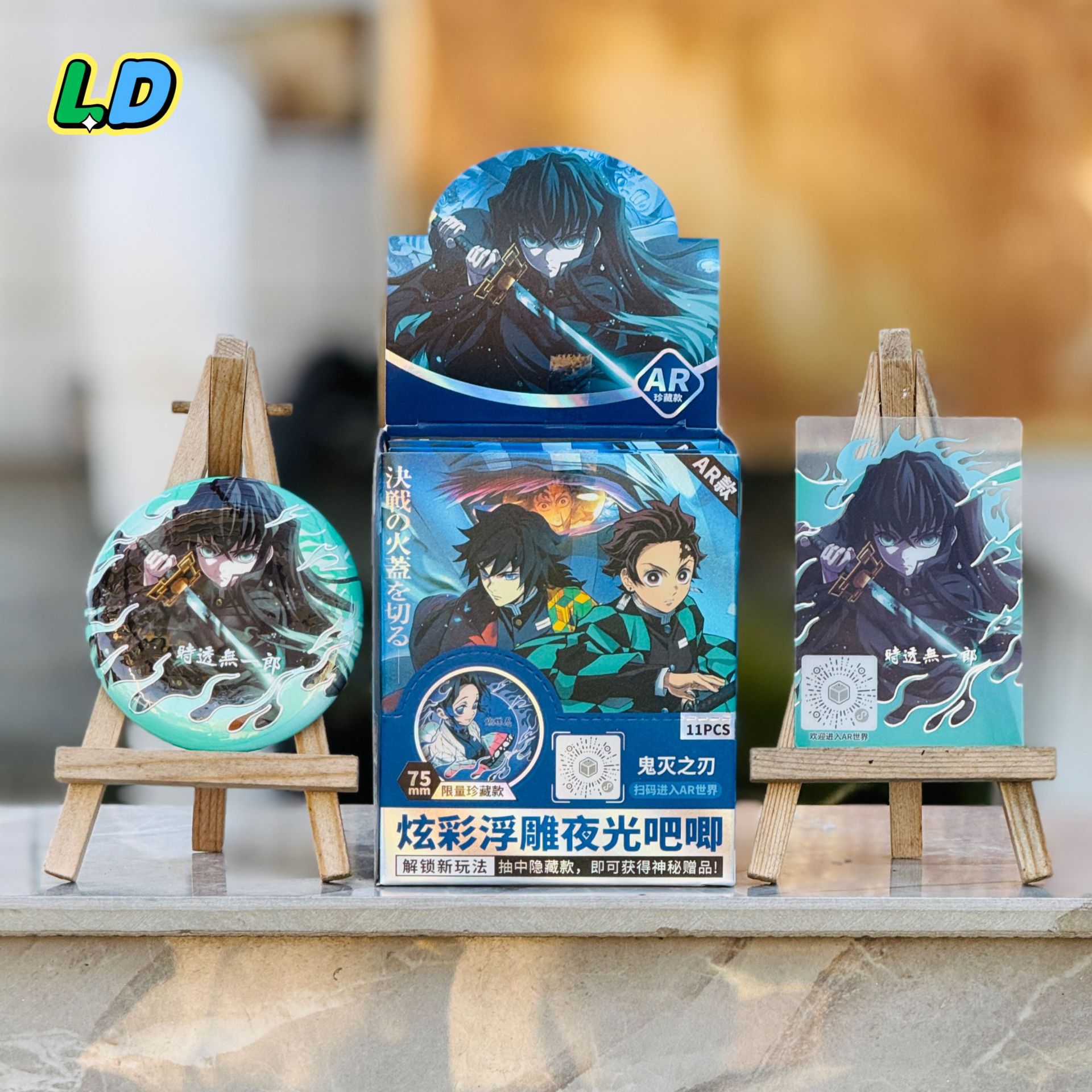 Demon Slayer: Kimetsu No Yaiba Ar Night Glow Badge Blind Box 75mm Silver Glitter Double Flash Badge Blind Bag Anime Merchandise