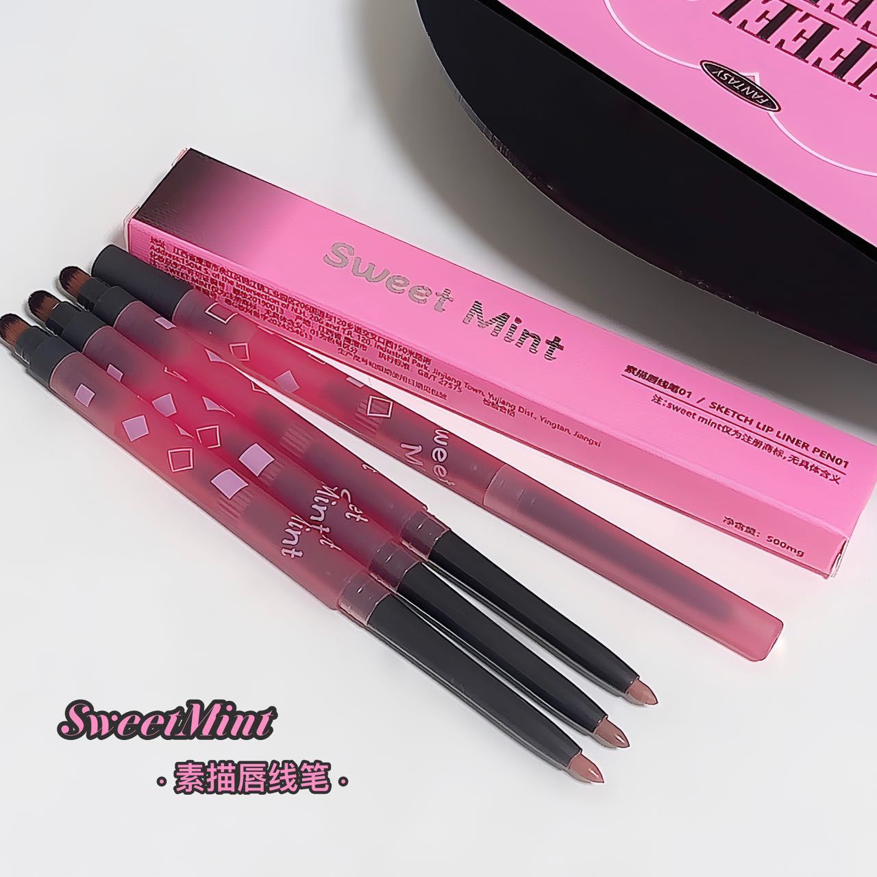 Sweetmint Sketch Lip Liner to Outline the Lip Shape, Create Full and Plump Lips, Natural Color Matte Lipstick Lip Liner Y