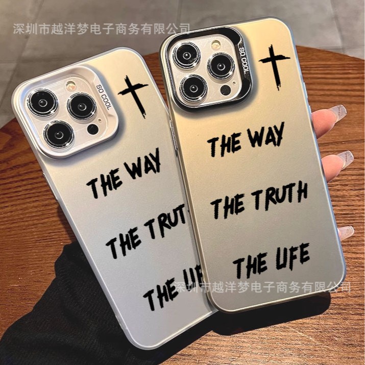 Cross Iphone17Pro Mobile Phone Case 16/15/14 Laser 12 Apple 11Xsmax/Plus Trendy