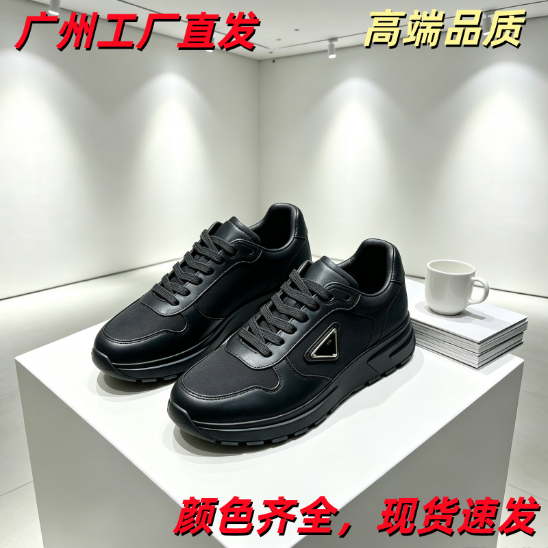 Popular European Export Model P Brand High-End Men's Sports Shoes, Casual Fashion Sneakers, Genuine Leather Versatile Breathable Running Shoes foto QC de 1688 en Qualit.ly