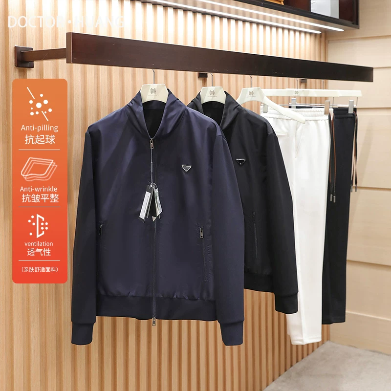 Italian luxury vintage style 2026 spring new outdoor functional style spliced cool and simple jacket jacket 0225