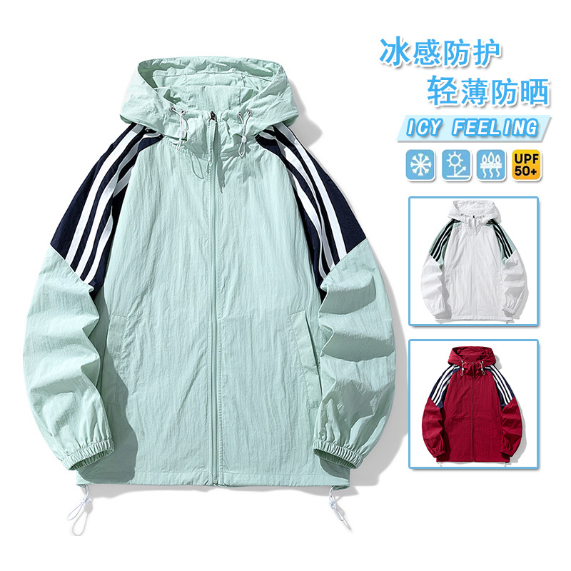 Summer Sun Protection Clothing Men's Hooded Custom Plus Size Skin Clothing Men's Fashion Brand Outdoor Sports Lightweight Breathable Jacket