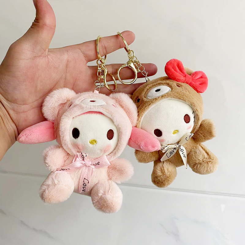 Sanlio Plush Doll Keychain Pendant Yugui Dog Doll Machine Doll Girl Gift Plush Toy Wholesale