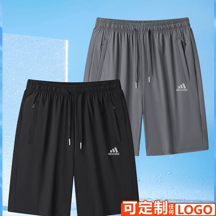 Summer New Men's Ice Silk Shorts plus size Pants Stretch Breathable Solid Color Anta Strip Fabric Printable LOGO