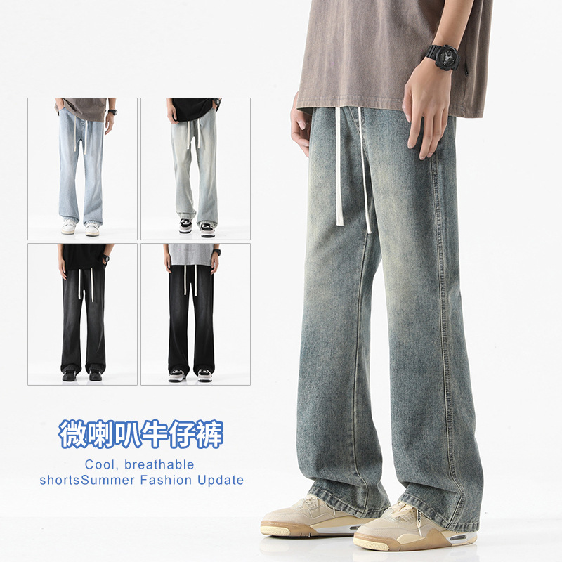 American high street micro flared jeans men's spring and summer new elastic waist loose nostalgic straight wide leg long pants