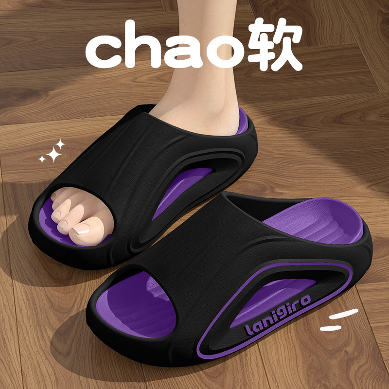 Deodorant Slippers Men's Summer Outer Wear 2025 New Home Indoor Non-Slip Thick Bottom Eva Non-Stinky Feet Sandals for Men