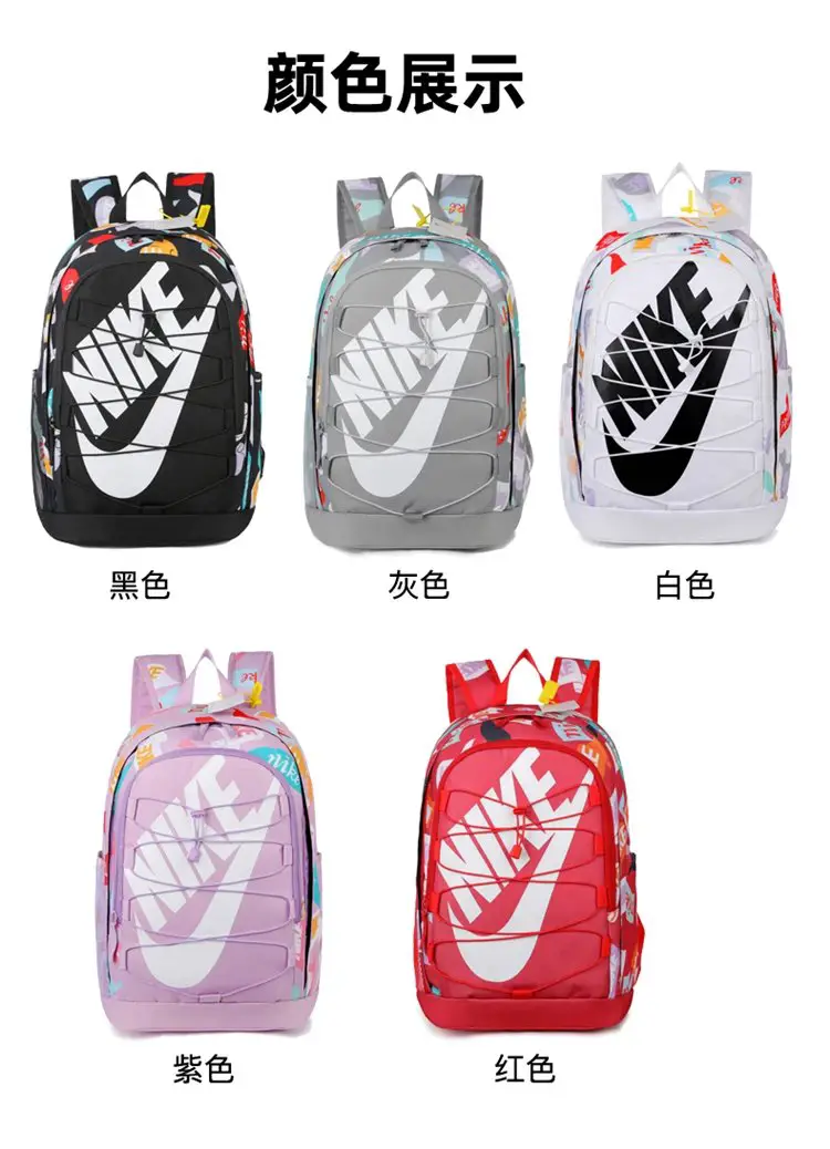 潮流时尚炫彩背包KY