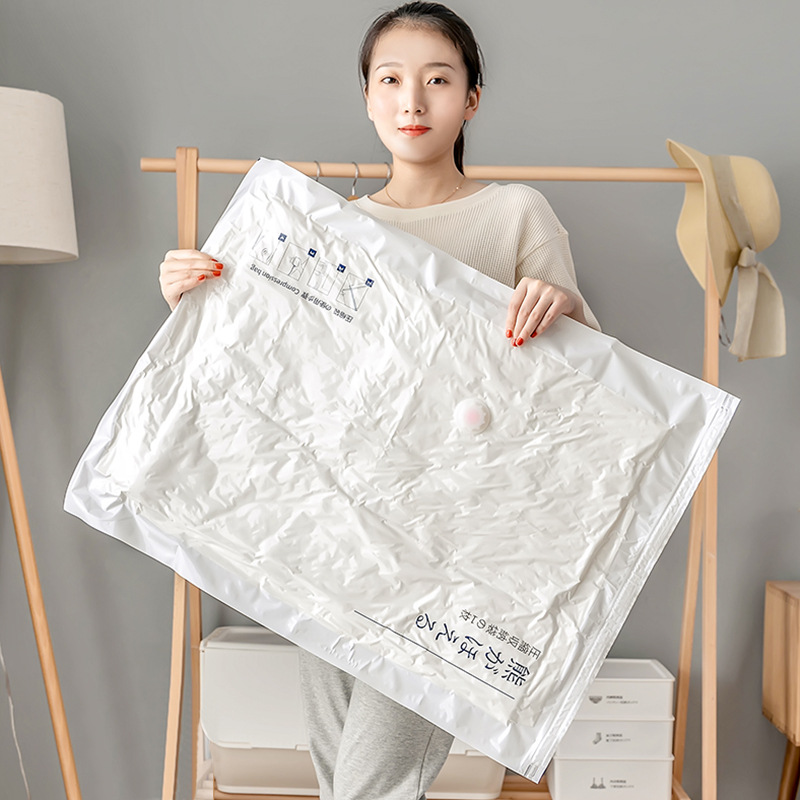 Vacuum Compression Bag Storage Bag Large Quilt Clothes Tidying Bag Household Clothes Bedding Quilt Vacuum Bag