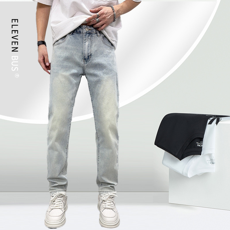 Light Luxury Stretch Slim Fit Straight All-match Men's Jeans New Summer High-end Washed Jeans for Men