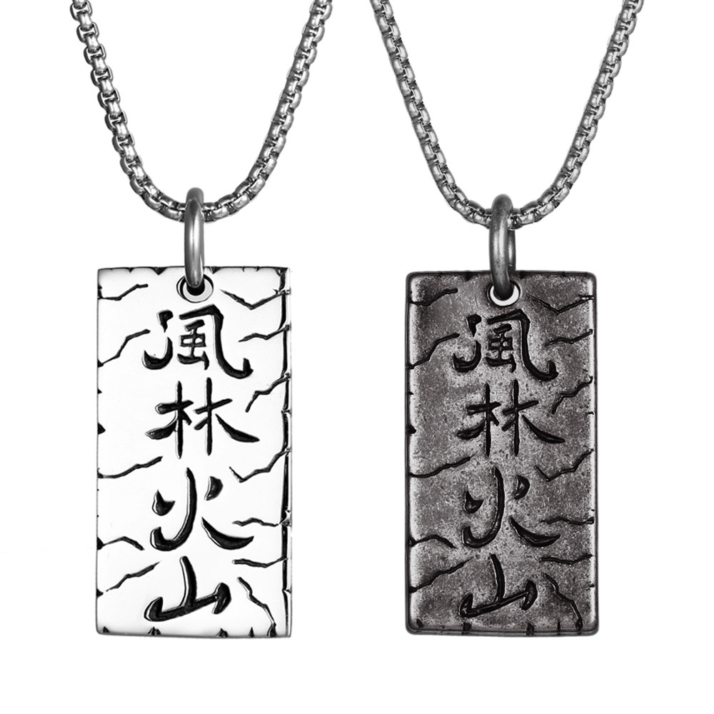 Stainless Steel Military Brand Necklace Vintage Sun Tzu Art of War Fenglin Volcano Titanium Steel Pendant Pendant Accessories