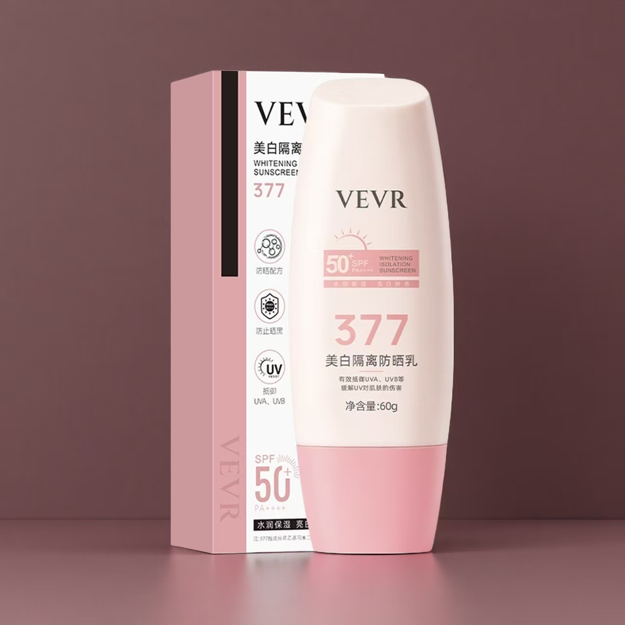 Whitening Isolation Sunscreen Lotion, Protective Isolation, Whitening, Clear, Hydrating, Moisturizing, Luxurious Skin Care, Isolation Sunscreen Cream for Women