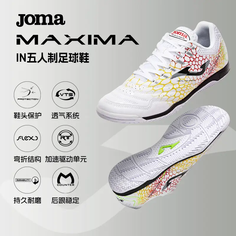 Joma25 Years New arrival Indoor Five-A-Side in Rubber Sole Football Shoes Game Training Professional Sports Shoes Maxima