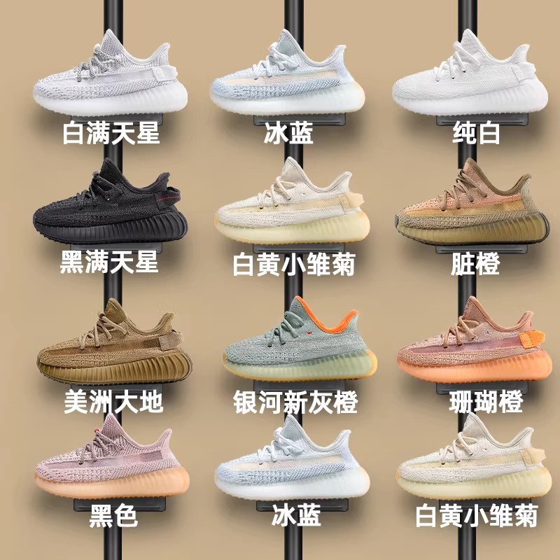 Coconut Shoes 350 Kidsren's Shoes Summer Soft-Soled Sports Shoes for Boys and Girls 2026 New Style Breathable Casual Shoes for Kidsren of All Sizes