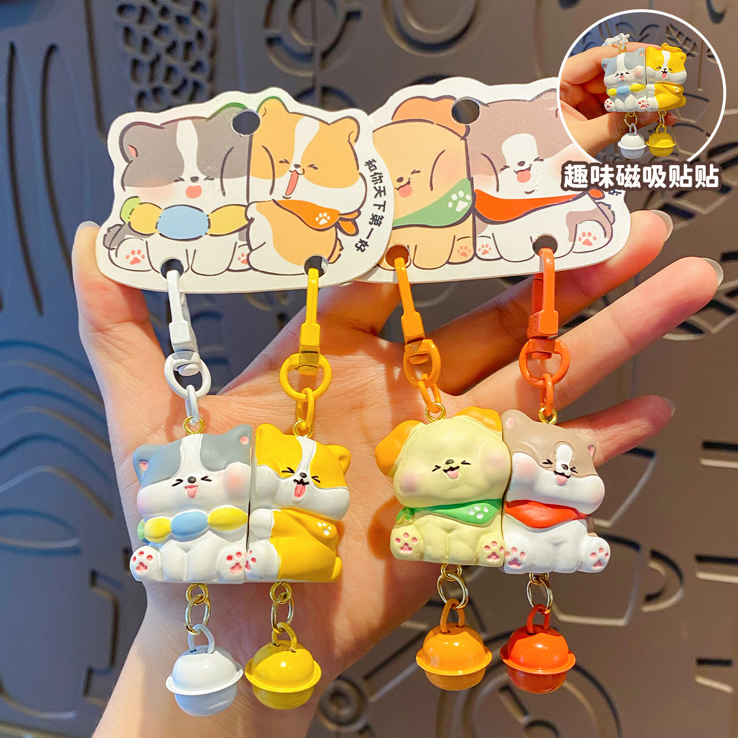 Original Puppy Sticker Keychain Cartoon Cute Exquisite Resin Figurine Couple Keychain Bag Pendant Small Gift