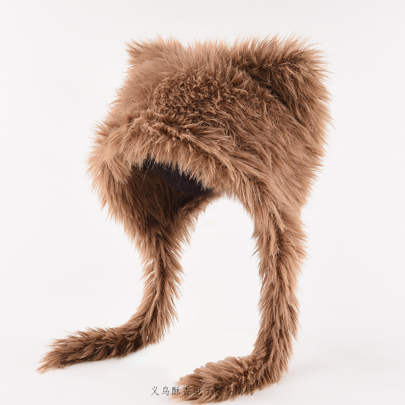Plush Cute Bear Wool Hat Women's Autumn and Winter Warm Imitation Mink Cat Ear Knitted Hat Strap Lei Feng Hat