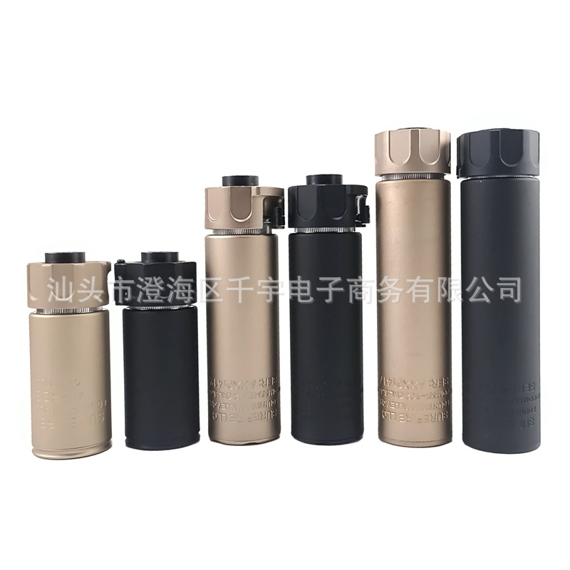 Quick Release Socom Silencer Llc14 Reverse Fire Kac/Ksc Soft Bullet Decoration
