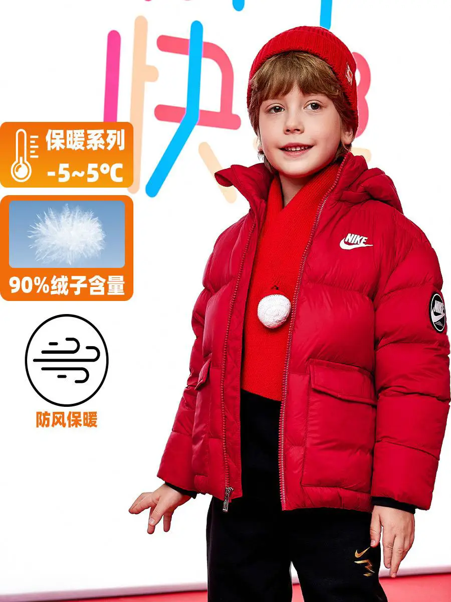 [New Year Model] Nike Children's Clothing Plaid Down jacket Hooded Heattech Short kids Down jacket Outwear