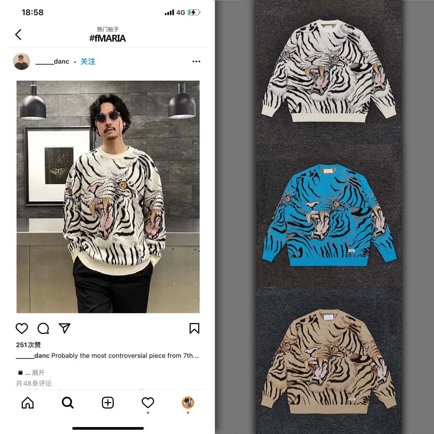 Membre Maria Tiger Printed Crewneck Sweater Full Tiger Print Knit Sweater