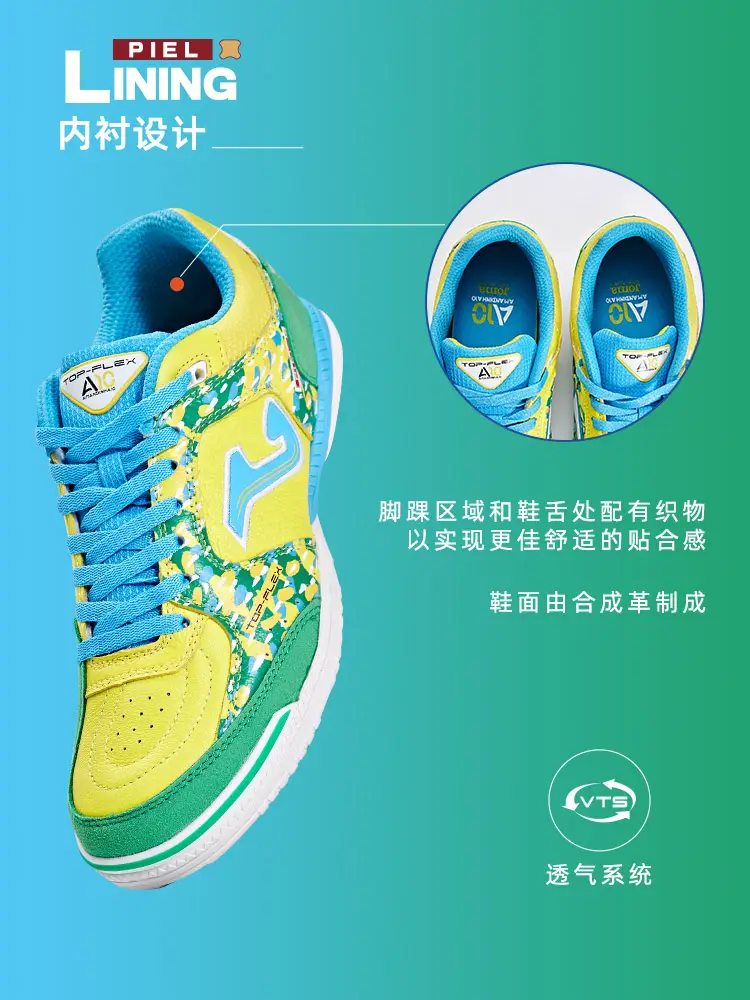 Joma Football Shoes in Five-A-Side Wide Last Cushioning Non Slip Top-Flex Series Amandinha10 Limited Edition