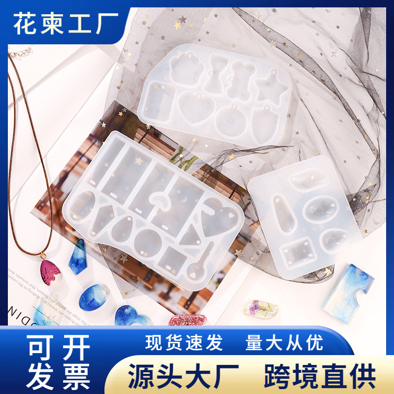 Md1168 Hole Pendant Mold Collection/Flower Card DIY Crystal Epoxy Hair Gel Bracelet Pet Tag Mold Cake