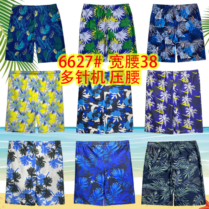 2025 New Beach Men's Quick-Drying Loose Anti-Embarrassment Hot Spring Vacation Swimming Trunks Wholesale Manufacturer