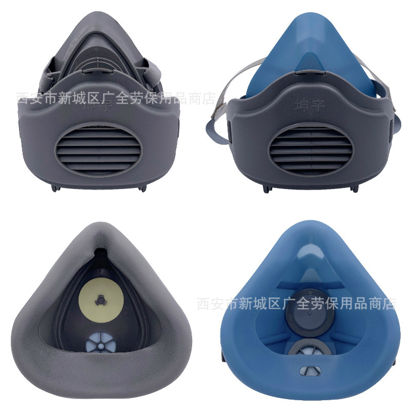 3200 Silicone Dust Mask Industrial Anti-Dust Dust Polished Decoration Coal Mine KN95 Dust Mask Mask
