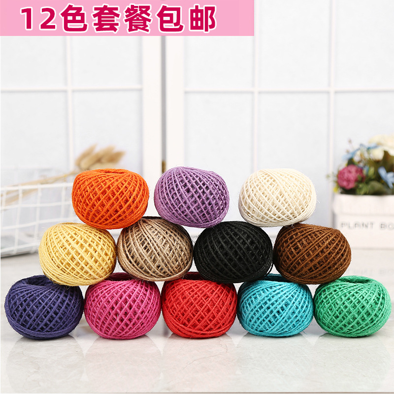 Color Hemp Rope Package 12 Color Handmade Braided Rope Children's Kindergarten diy Handmade Material Decorative Rope Free Shipping